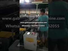 ガビオンボックス機械ライン