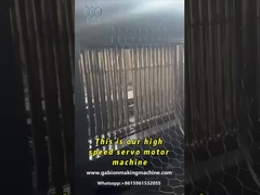 自動ガビオンボックス生産ライン