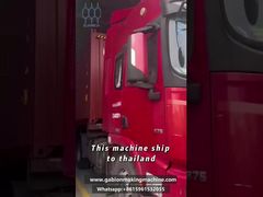 川岸保護と高速道路の斜面プロジェクト